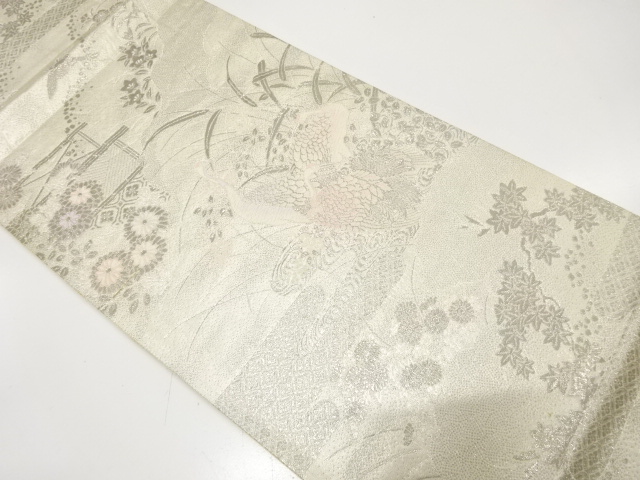 Fukuro Obi Silk